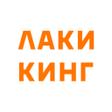程序图标：Лаки Кинг  Зеленоград