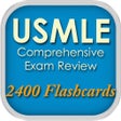 程序图标：USMLE Comprehensive Revie…