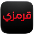 Icona del programma: قرمز-krmz
