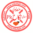 Ikon program: Nikahpk