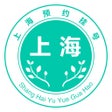 上海挂号预约 icon