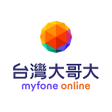 myfone購物 icon