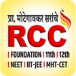 Renukai Coaching Classes icon