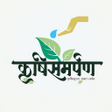 プログラムのアイコン：KrushiSamarpan कृषिसमर्पण
