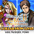 Programikonen: SKY DRAGON: Guild Battles