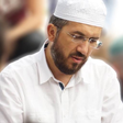 Icon of program: İhsan Şenocak Hocaefendi