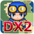 DragonXestra2 勇者モモタロウ列伝