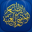 أيقونة البرنامج: الإستخارة الغيبية