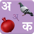 Icoon van programma: हनद वरणमल