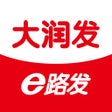 Programın simgesi: 大润发e路发