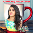 プログラムのアイコン：Coffee Mug Photo Frames
