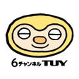 Ícone do programa: ぴぴた