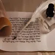 Hebreo Bíblico Intermedio para Principiantes
