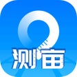 プログラムのアイコン：测亩宝-高效便捷的测亩App