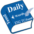 Daily Words English to Tamil
