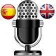 プログラムのアイコン：Spanish-English Translati…