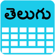 プログラムのアイコン：Telugu Keyboard