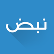 Ikona programu: نبض Nabd - اخبار العالم  …