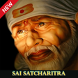 プログラムのアイコン：Shirdi Sai Satcharitra