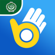 Icon of program: Learn Words: Learn Arabic