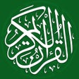Icon of program: مسلم بلس : القران بدون انترنت