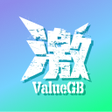 プログラムのアイコン：ValueGB