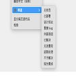 أيقونة البرنامج: ZenTao Change