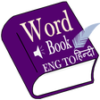 Ícone do programa: Word Book English to Hind…