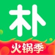 程序图标：朴朴超市-30分钟快送