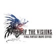 War of the Visions: Final Fantasy Brave Exvius icon