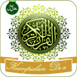 Icon of program: Prayers