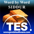 程序图标：Hebrew Siddur Reader