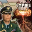 Ikon program: Asia Empire