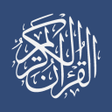 Icon of program: Al Quran with English Hau…