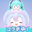 프로그램 아이콘: スタスト星の島の物語