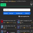 أيقونة البرنامج: Raidbots Companion