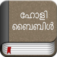 Ikon program: Malayalam Bible Offline