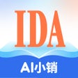 程序图标：IDA高研院