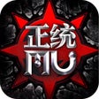 Ícone do programa: 奇迹战神奇迹2官方正版首发