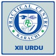 Icono de programa: PC Notes Urdu XII
