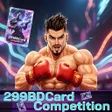 程序图标：299BDCard Competition