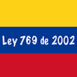 程序图标：Ley 769 de 2002 - Código …