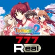 프로그램 아이콘: 777Realスリーセブンリアル