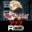 Ikon program: 777Realスリーセブンリアル