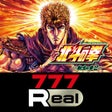 프로그램 아이콘: 777Realスリーセブンリアル