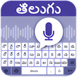 Icon of program: Telugu Voice Keyboard
