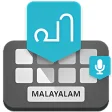Malayalam Voice Keyboard - Typ