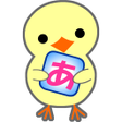 プログラムのアイコン：マイタイピング - タイピングフリック入力練習