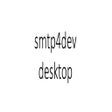 プログラムのアイコン：smtp4dev desktop