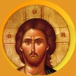 프로그램 아이콘: Orthodox Bible